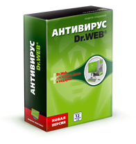 Скачать Dr.Web 4.44 Скачать Dr.Web 4.44
