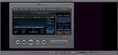 Скачать jetAudio 7.1